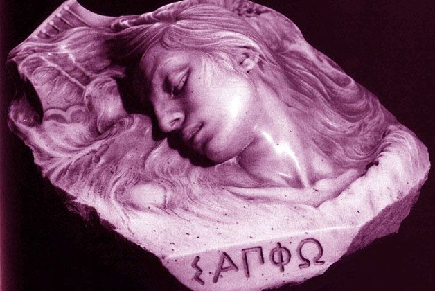 Nome:   saffo.jpg
Visite:  524
Grandezza:  55.1 KB