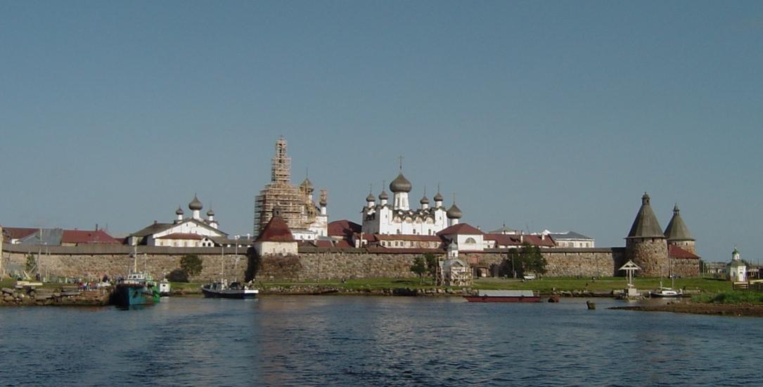 Nome:   Solovki-1--07.2004.jpg
Visite:  1272
Grandezza:  57.7 KB