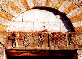 Nome:   portale-chiesa-romanica.jpg
Visite:  1105
Grandezza:  16.0 KB